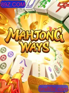 Explorando MahjongWays: Regras, Estratégias e Contexto Atual