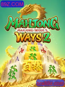 Introdução ao Mahjong Ways 2: Um Mergulho no Mundo do Clássico Jogo Asiático
