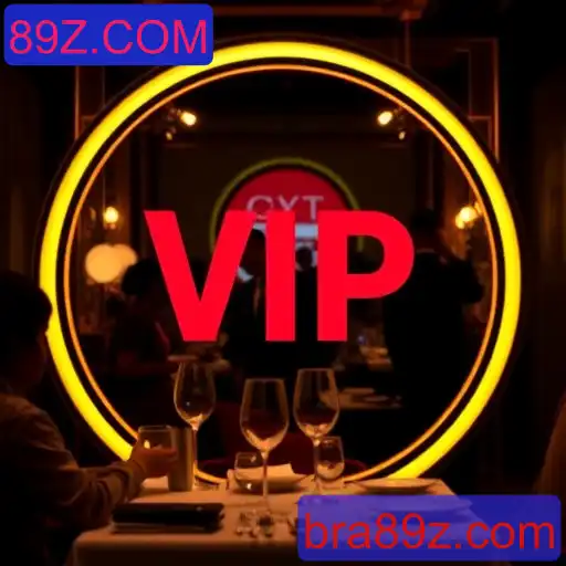 vip